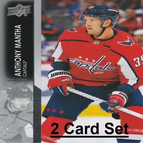 Anthony Mantha Hockey Card Collection - 2 Card Set - Picture 1 of 3